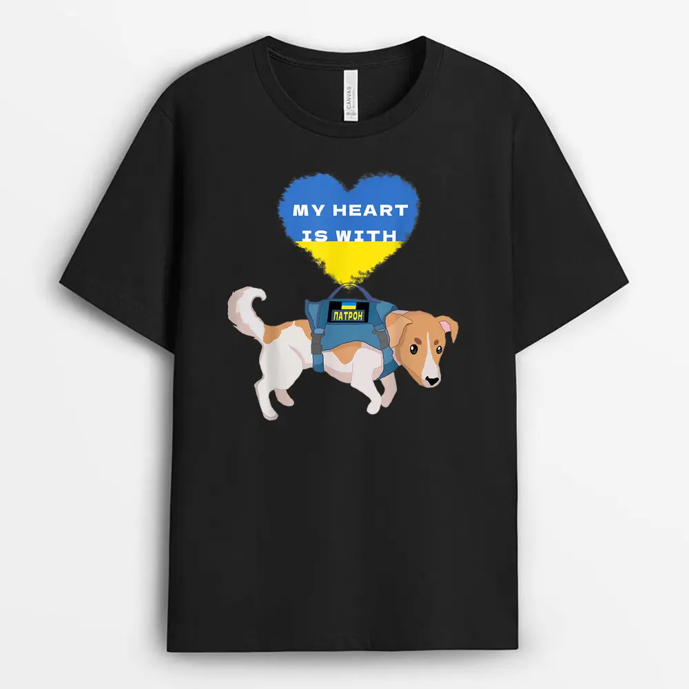 my heart is with ukraine my heart is with patron dog pride