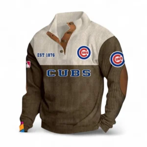 Baseball Fans Gift Men's Stand Up Collar Base Shirt, All Over Print Men's Mock Neck Base Layer For Sport Fan MLB145080525025-Brown